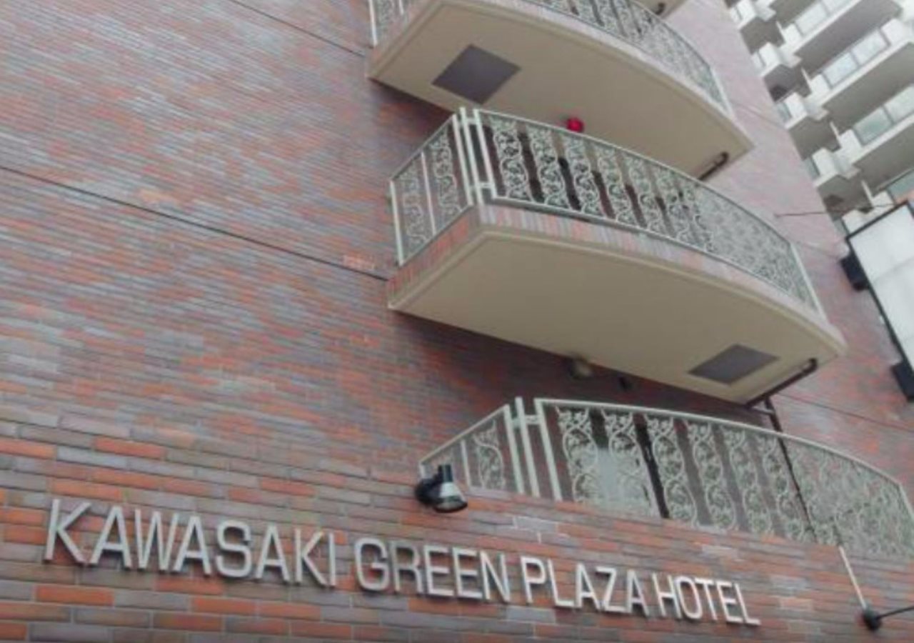 Kawasaki Green Plaza Hotel in Kawasaki, Japan