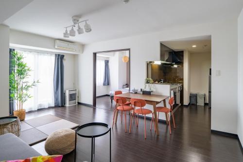 Sun North - last minute hotel in Sapporo