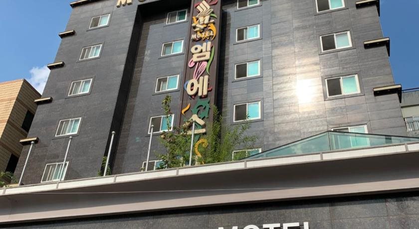 Ms Motel - last minute hotel in Daejeon