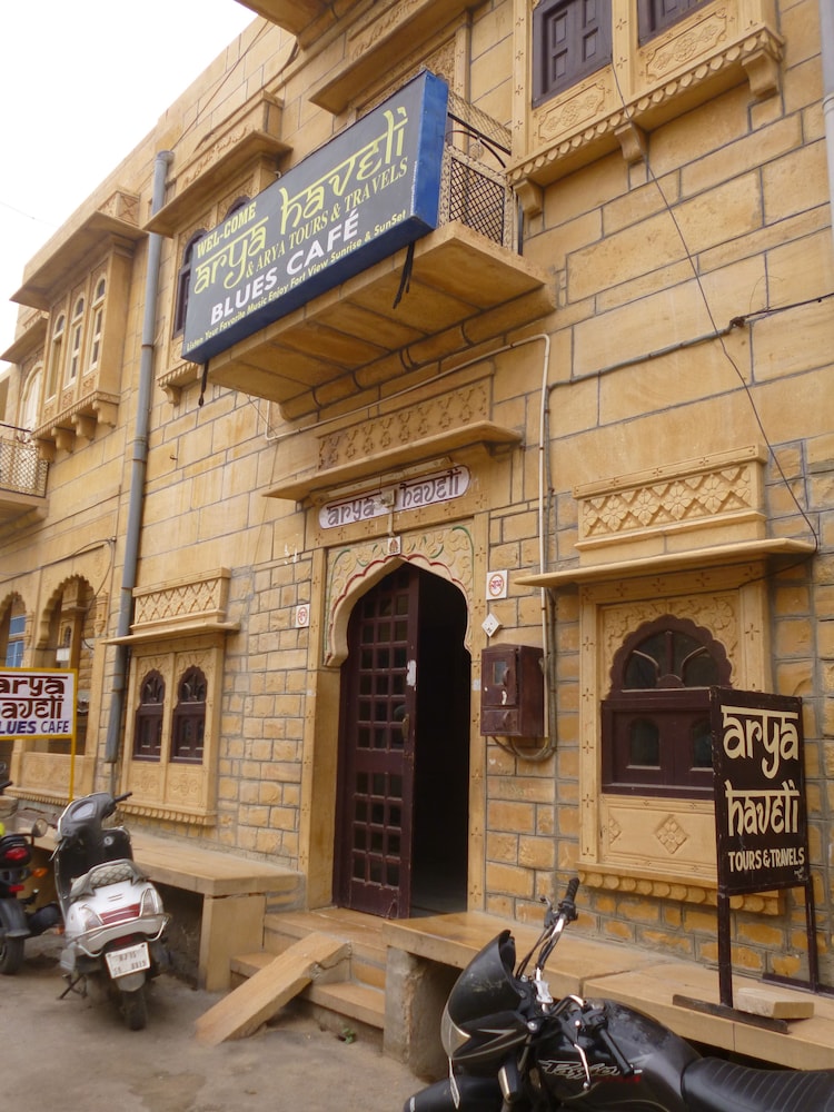 Arya Haveli in Jaisalmer, India