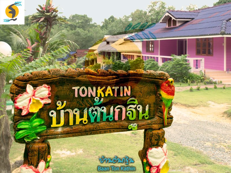 Ton Tawan resort - last minute hotel in Bangkok