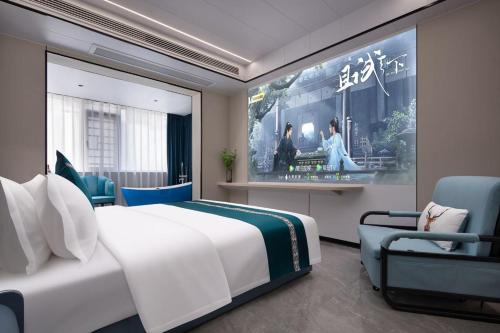 MuMu Hotel Changsha - last minute hotel in Changsha