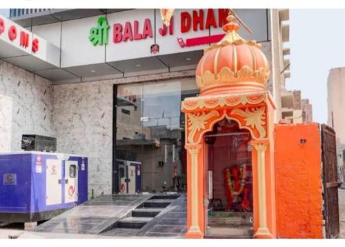 Shri Balaji Dham Hotel in Vrindavan, India