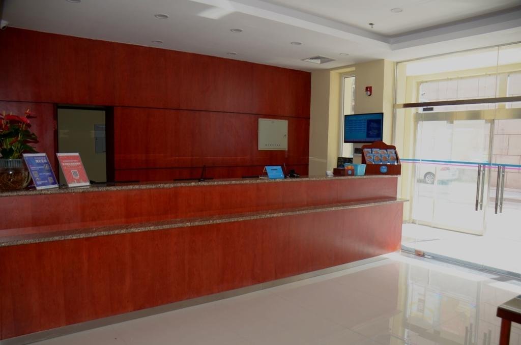 Hantingbaodingchaoyangbeidajiejiudian - carbon neutral hotel in Baoding