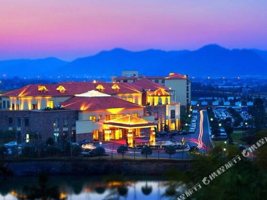 Narada Resort & Spa Anji in Huzhou, People's Republic of China