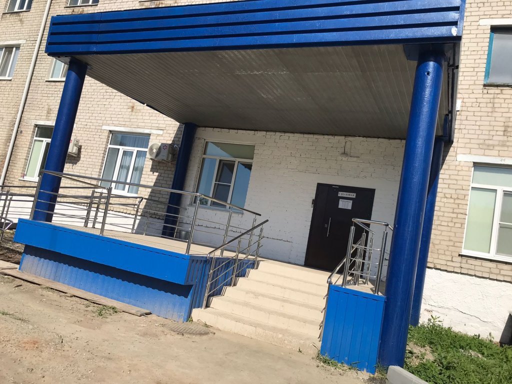 Impuls Mini Hotel in Talitsa, Russia