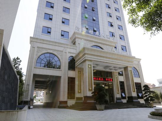 Shi Mi Wa Di Hotel in Pingyuan, People's Republic of China