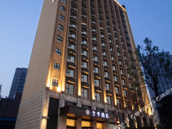 Ji SH West Zhongshan Rd — 4-Star Luxury Hotel in Shanghai, People's Republic of China