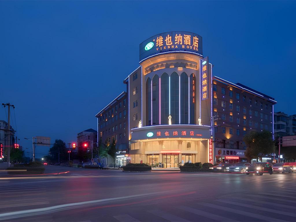 Vienna Hotel Jiangxi Shangrao Yiyang Railway Station Fangzhimin Avenue in Yiyang, People's Republic of China