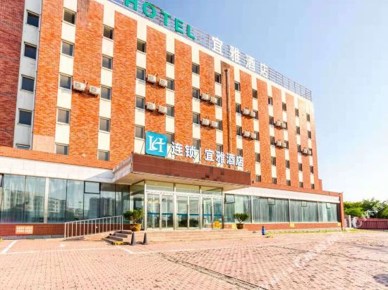 iya Hotel - last minute hotel in Shenyang