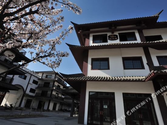 Yudu Inn in Zhushan, People's Republic of China