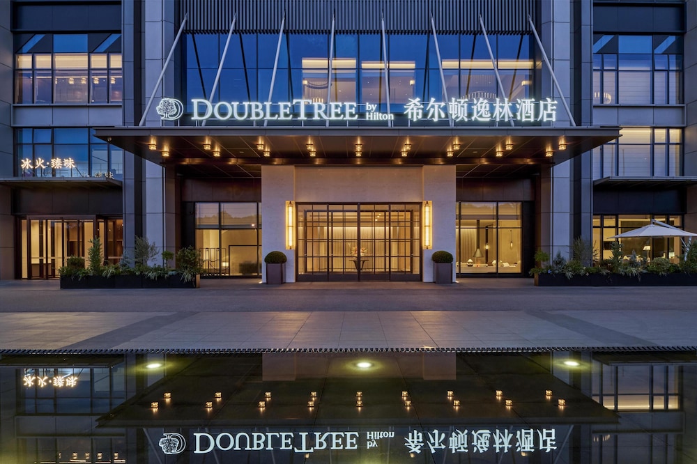 DoubleTree by Hilton Changsha Tianxin in Changsha, People's Republic of China