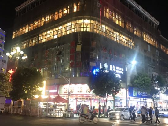 Junhao Hotel - last minute hotel in Unknown City