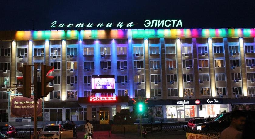 Elista Hotel in Elista, Russia