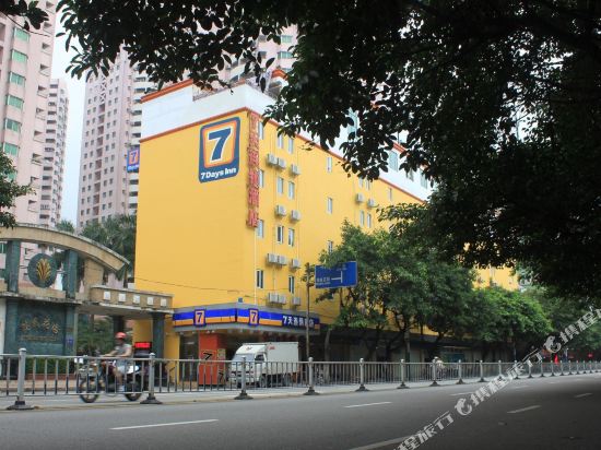 7 Days Inn — hotel in Weichang