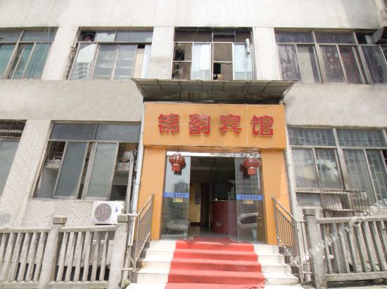 Jinyun Hotel in Chongqing, People's Republic of China