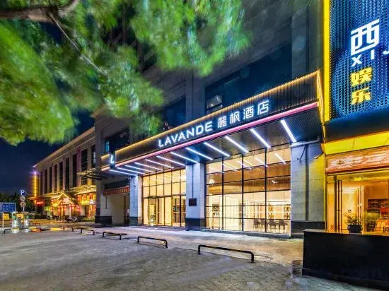 Lavande Hotel — 4-Star Luxury Hotel in Zhongshan, People's Republic of China