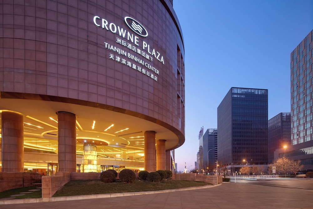 Crowne Plaza Tianjin Binhai Center — 5-Star Luxury Hotel in Tianjin, People's Republic of China