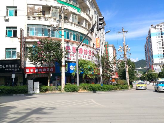 Liping Zixuange Fashion Hotel — hotel near Liping Airport
