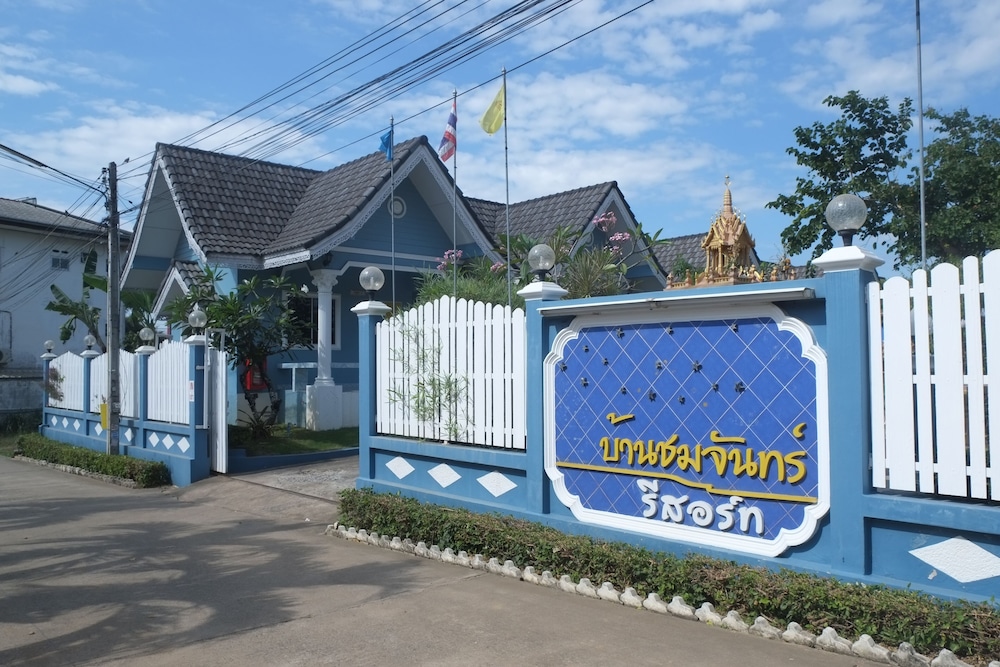 Baan Chom Chan Resort in Sattahip, Thailand