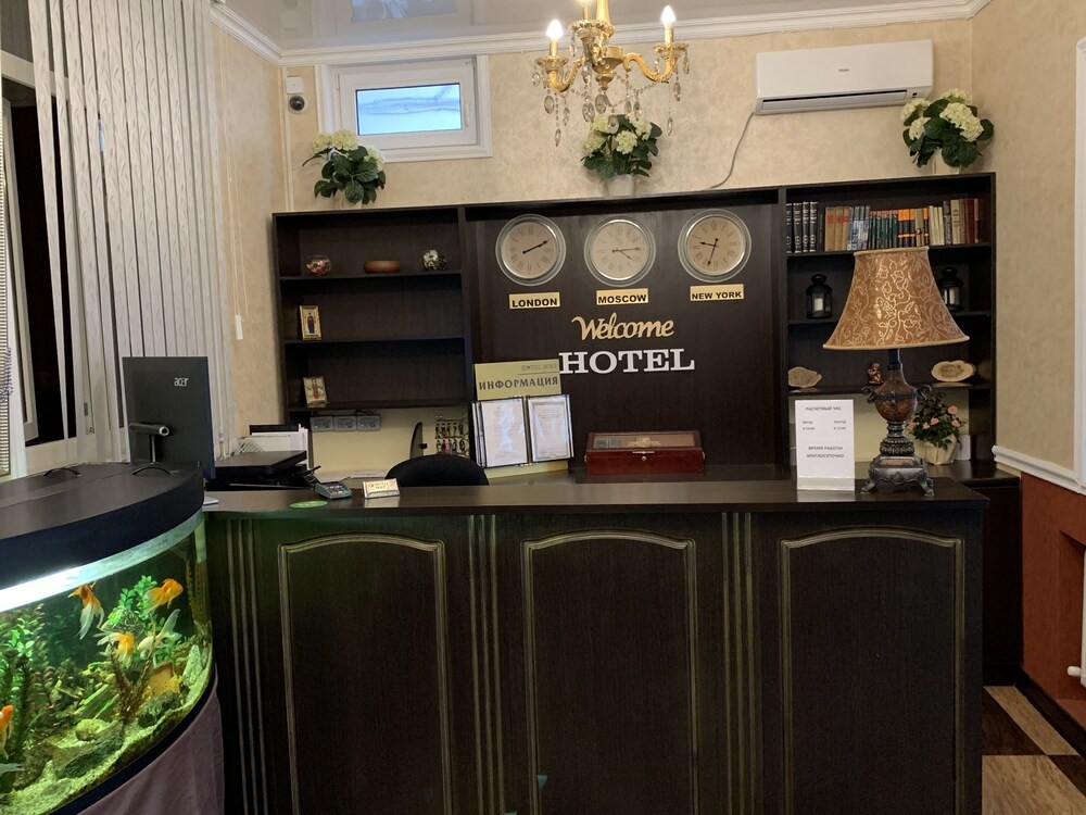 Hotel Mir in Krasnodar, Russia