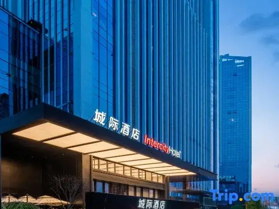Intercity Hotel Chengdu Western Expo City Center - last minute hotel in Chengdu