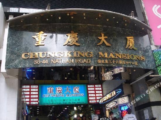 G Loft in Unknown City, People's Republic of China