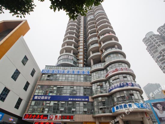 Hefei Diyi Impression Business Hotel in Hefei, People's Republic of China