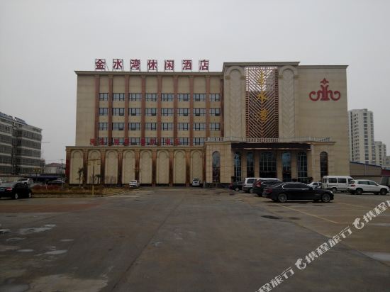 Pingyi Linyi jinshuiwan Leisure Hotel in Pingyi, People's Republic of China