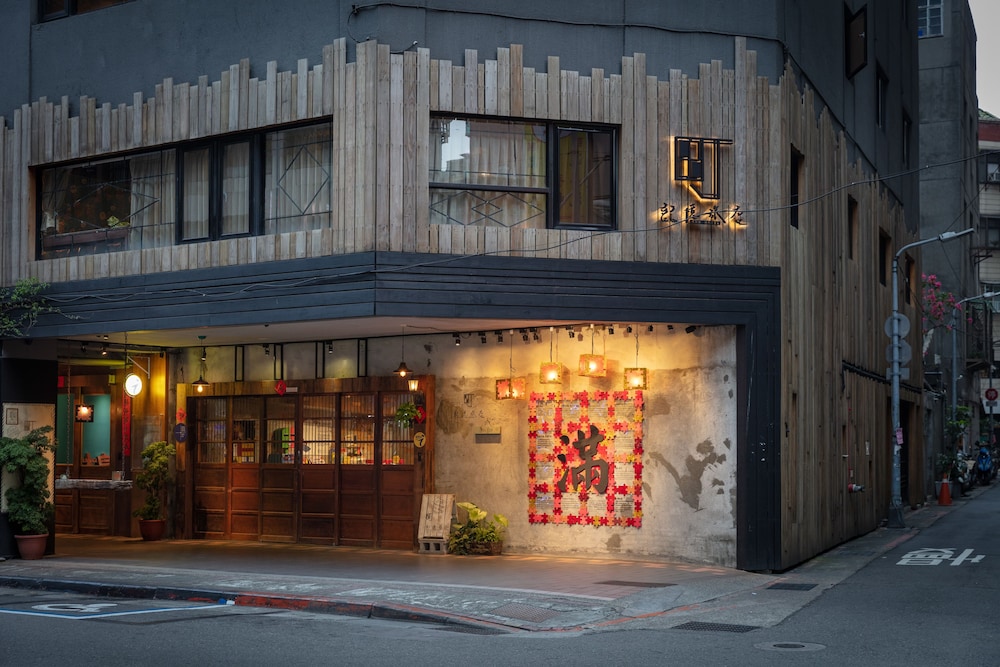 Cho Hotel - last minute hotel in Taipei
