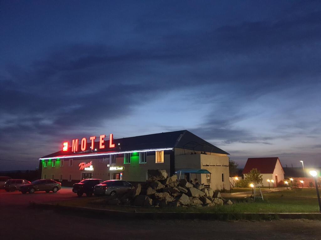 Turgay - last minute hotel in Unknown City
