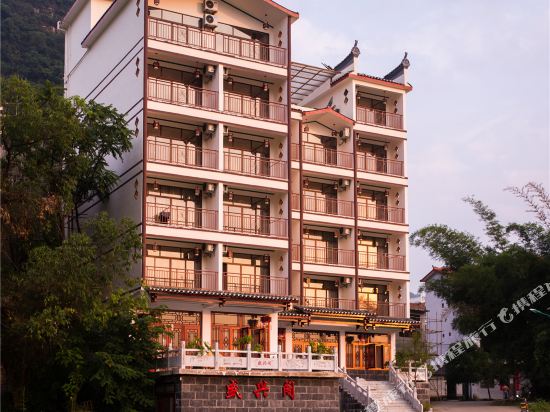 Shengxingge Hotel - last minute hotel in Yangshuo