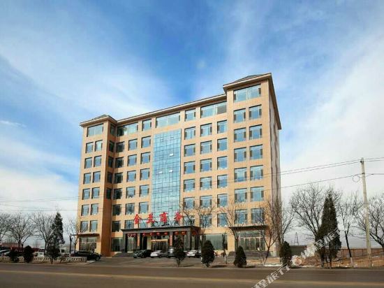 Jinlan Business Hotel — hotel in Jiaocheng