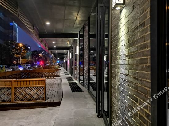 Chengdu H5 Hotel - last minute hotel in Chengdu