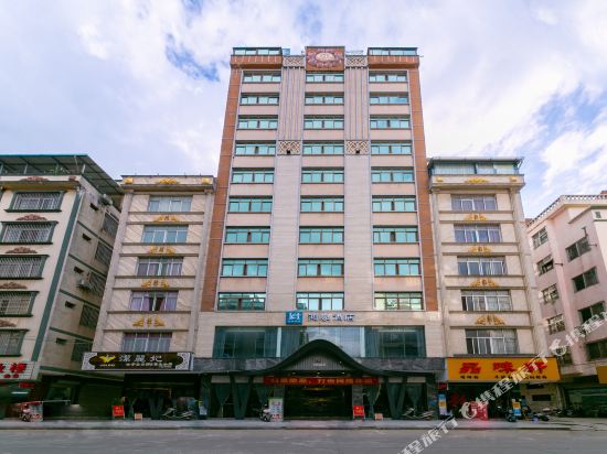 Hongquan Hotel — hotel in Luxu