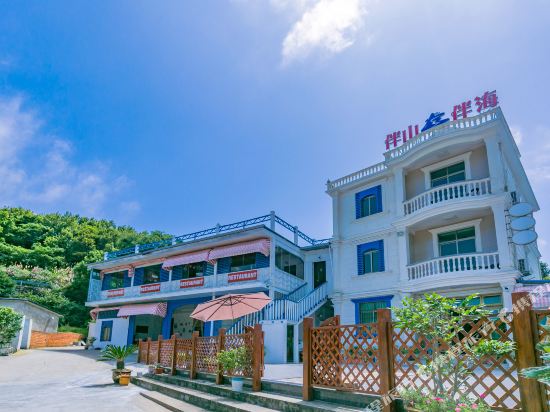 Banshanbanhai Inn - last minute hotel in Zhoushan