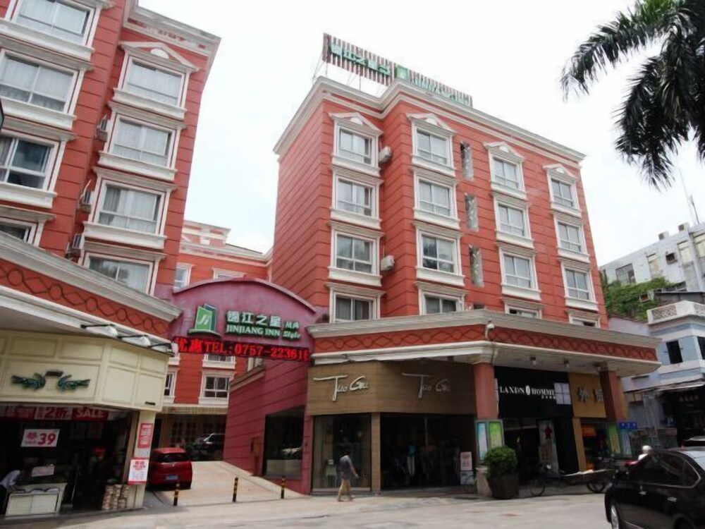 Jinjiang Inn Style - last minute hotel in Foshan