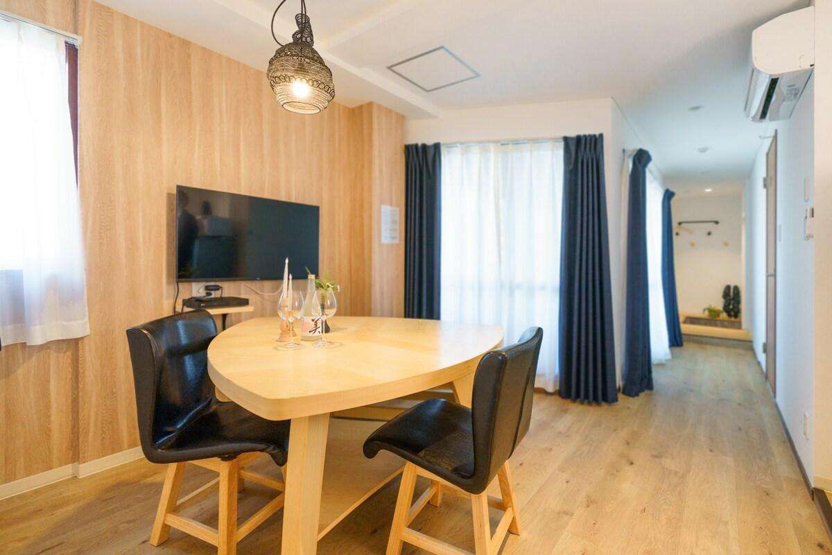 自由自在osu 402 — 4-Star Luxury Hotel in Nagoya, Japan