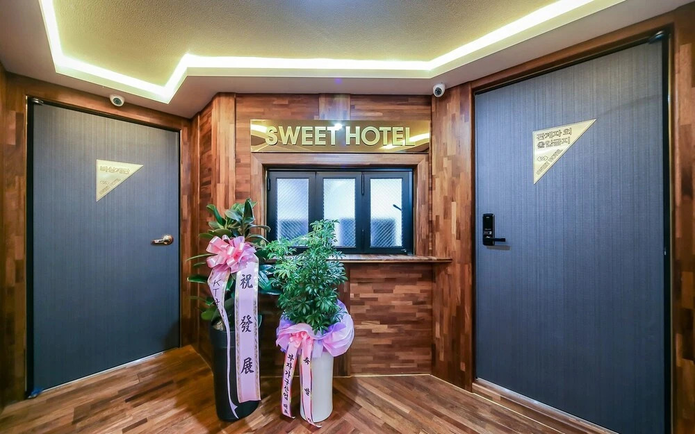 Daegu Gyeongbuk University Sweet Hotel in Daegu, South Korea