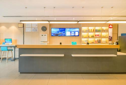 Hanting Hotel - carbon neutral hotel in Jingjiang
