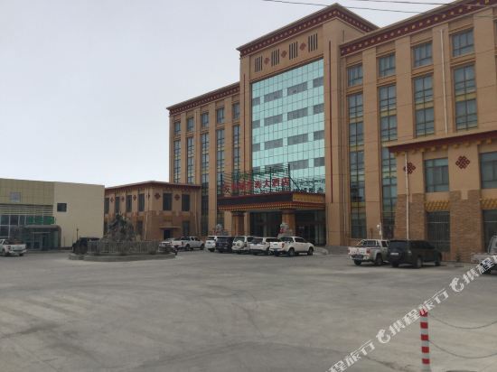 Yincheng Eco Hotel in Burang, People's Republic of China