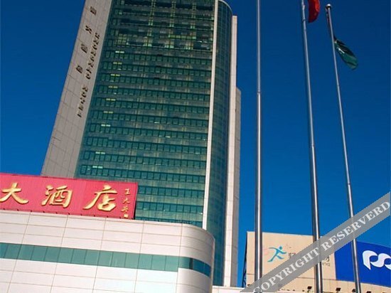 Zhonghao Grand Hotel — 4-Star Luxury Hotel in Jinan, People's Republic of China