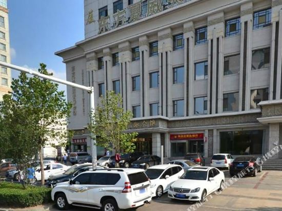 Oriental Hawaii Hotel — hotel in Yangquan