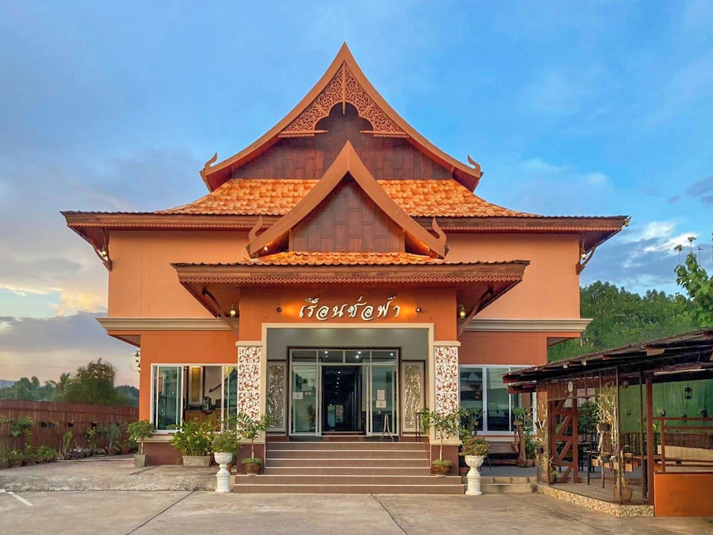 Rueanchorfa Hotel — hotel in Nong Bua Lamphu