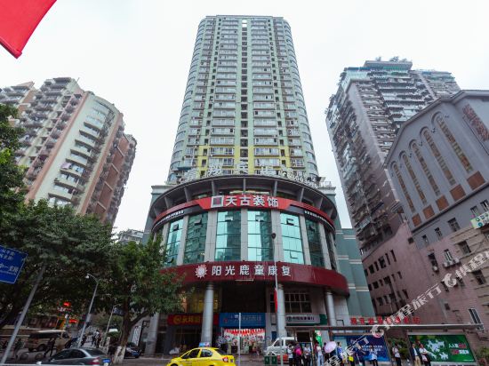Fuxiang Hotel - carbon neutral hotel in Chongqing