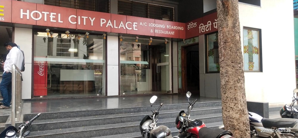 Hotel City Palace — Nashik
