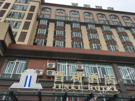 Jinli Hotel - last minute hotel in Jiangmen