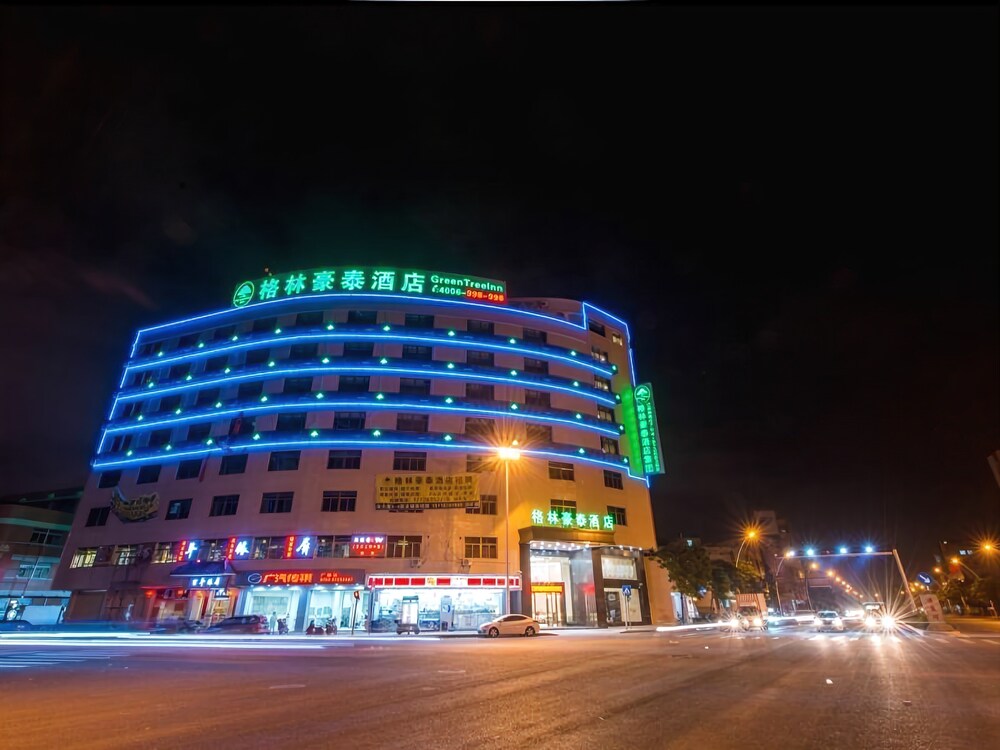 GreenTree Inn Shantou Jinping District Leshan Road Hotel — hotel in Shantou