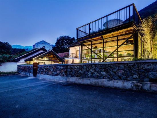 Mount Mogan Xitian Shanyu Xiangxu Hostel in Deqing, People's Republic of China