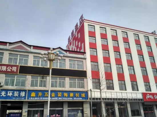 Thank You Inn Laishui Laiyang Road - last minute hotel in Baoding